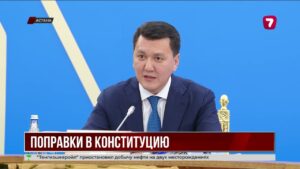 В Казахстане обсуждают проект однопалатного парламента