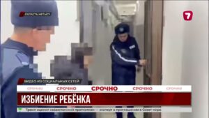 Мать подвергла ребёнка жестокому насилию дома