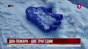 Газовый взрыв и пожар унесли жизни