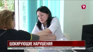 Фиктивные пациенты и абсурдные траты вскрыты