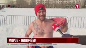 В столице открыли безопасные крещенские купели