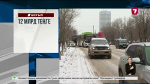 Хромтаудағы дәмханада жарылыс болып, 5 адам зардап шекті