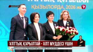 V Ұлттық құрылтай: 200-ден астам ұсыныс жеткізілді