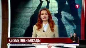 Президент Нұрай Серікбайдың ісіне жеке тоқталды