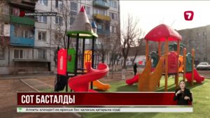 Қарағандыда баланы соққыға жыққан ер адамға қатысты сот процесі басталды