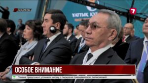 Актуальные социальные и политические вопросы обсудили на Курултае