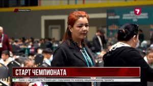 В Туркестане стартовал детско-юношеский шахматный чемпионат Казахстана