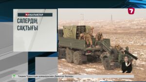 Қарағандылық құтқарушылар автотұрақтағы жарылыстың алдын алды