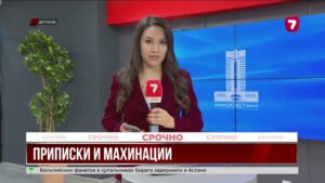 В Правительстве рассказали, как решат проблемы, обозначенные Президентом