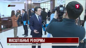 Депутаты Мажилиса о реформе парламента