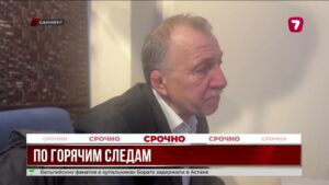 В Шымкенте задержали подозреваемых в дорожном убийстве