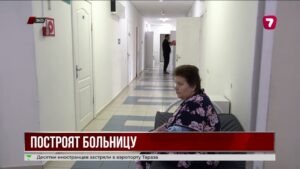 В Уральске планируют строительство нового кардиоцентра