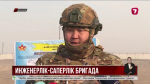Қонаев гарнизонында инженерлік-саперлердің бригаданың мүмкіндігі таныстырылды