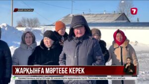 Семейге іргелес Жарқын ауылының тұрғындары ресми мәртебе беруді сұрайды