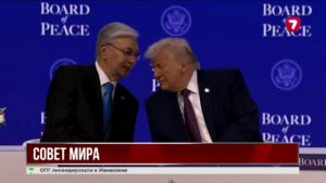 Глава государства подписал устав Совета мира в Давосе