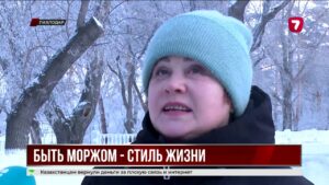 Быть моржом — стиль жизни: как павлодарцы закаляются в ледяной воде