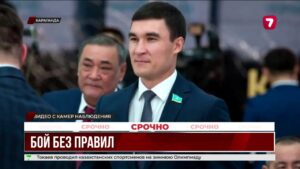 Драка чиновников-спортсменов произошла в Караганде