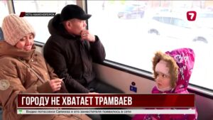 В Усть-Каменогорске острый дефицит трамваев