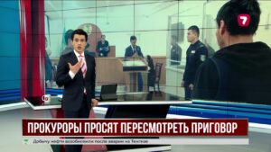Прокуратура требует ужесточить приговор по делу об избиении отца в Туркестанской области