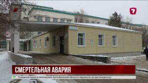 В Актобе в ДТП на трассе Актобе–Оренбург погибли 4 человека