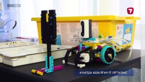 СҚО-дағы Тимирязев ауылында IT орталығы ашылды