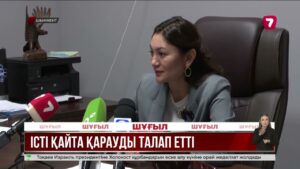 Жасөспірімді зорлау ісі: Шымкент полициясы істі жабуға тырысқан