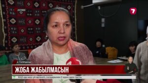 Ақтөбеде ерекше балаларды қолдайтын жоба жабылғалы тұр