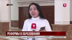 Правительство утвердило концепцию «Дети Казахстана»