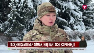 ШҚО-да тасқын қаупі бар аумақтардың картасы жасалады