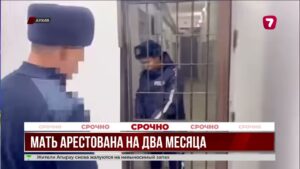 В Жетысу арестовали мать за истязание 4-летнего сына