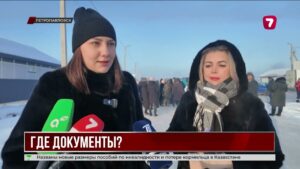 В СКО пострадавшие от паводка семьи не могут узаконить новые дома