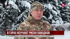 МЧС с воздуха контролирует снег и угрозу паводков в ВКО