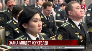 Қ. Тоқаев: Қаржыны криптовалютаға айналдырып, шетелге шығару жағдайлары азаймай тұр