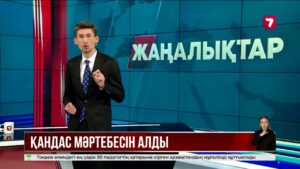 1991 жылдан бері елге 1 164 800 этникалық қазақ көшіп келген