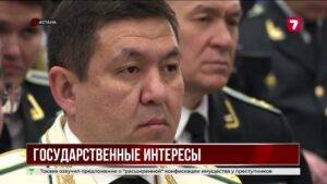Касым-Жомарт Токаев: давление на бизнес приравнено к тяжкому преступлению