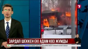 Қарағандыда газ баллоны жарылып, екі адам көз жұмды