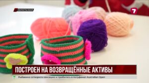 Социальные объекты за счёт возвращённых активов: новые проекты в Абайской области