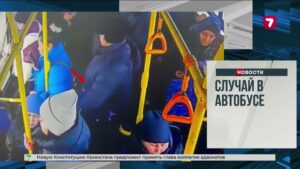 Смертельное ДТП на мосту Сарайшык: два человека погибли