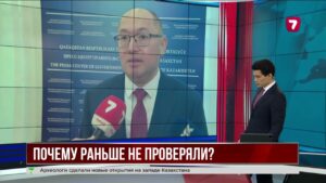 Сотни частных школ без проверок: в Минобразования прокомментировали ситуацию