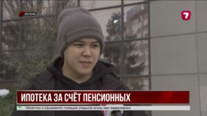 Пенсионные выплаты с 31 января можно будет направлять только на основной долг