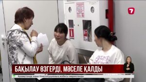 Ақпаннан бастап медициналық құжаттар тек ЭЦҚ арқылы рәсемделеді