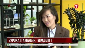 Жүргізушілер жол апатын мобильді қосымша арқылы полиция шақырмай-ақ рәсімдей алады