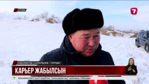 Ақтөбе сыртындағы ауыл тұрғындары құмды тас өндірісінің жабылуын талап етіп отыр