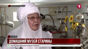 Жительница Жамбылской области открыла домашний музей старинных вещей