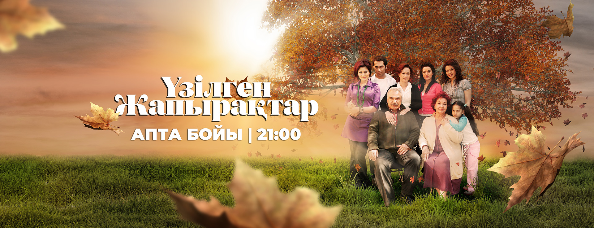 (без названия)