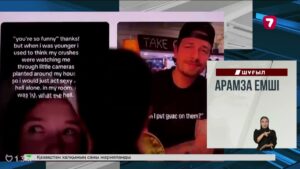 Индонезияда қатты дауылдан қырыққа жуық үйдің шатыры ұшты