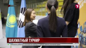 Туркестан принял чемпионат Казахстана по юниорским шахматам