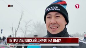 Гонщики из Костаная победили в зимнем дрифте