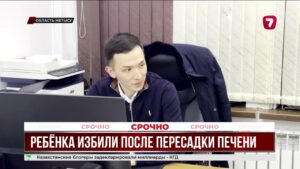 Отец жестоко избил трехлетнюю девочку