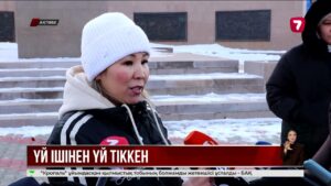 «Өлместің күнін көріп отырмыз»: Есет батыр ауданының тұрғындары